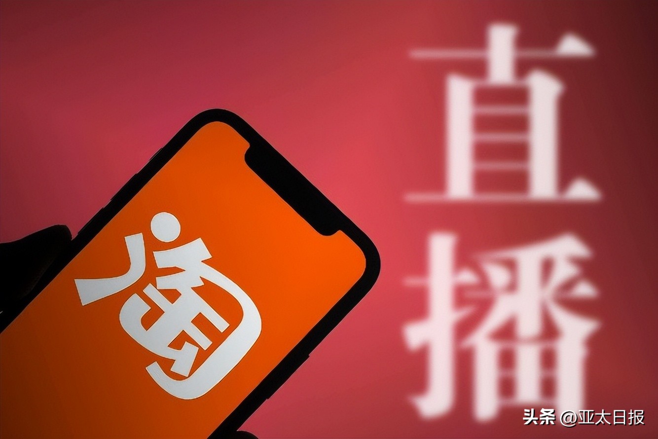 为什么很多主播都去淘宝直播,各大主播转战dota