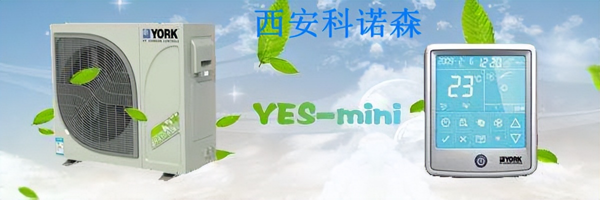 格力美的哪个变频好,美的全直流和格力变频的区别