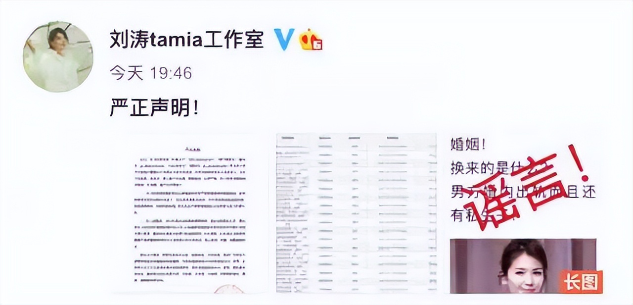 豪门二代选妻进化史：老一代豪门媳妇相夫教子，新一代太拼