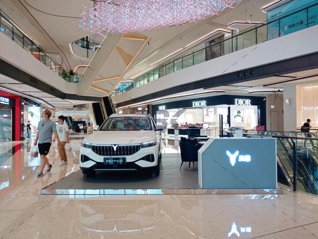 大百科在西南：云贵川渝重点商场推荐——案例精选