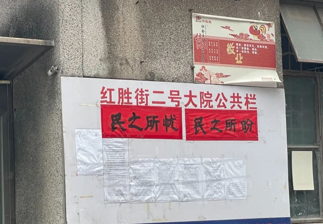 广州市南洋电器厂拆迁最新消息,越秀区南洋电器厂拆迁最新消息