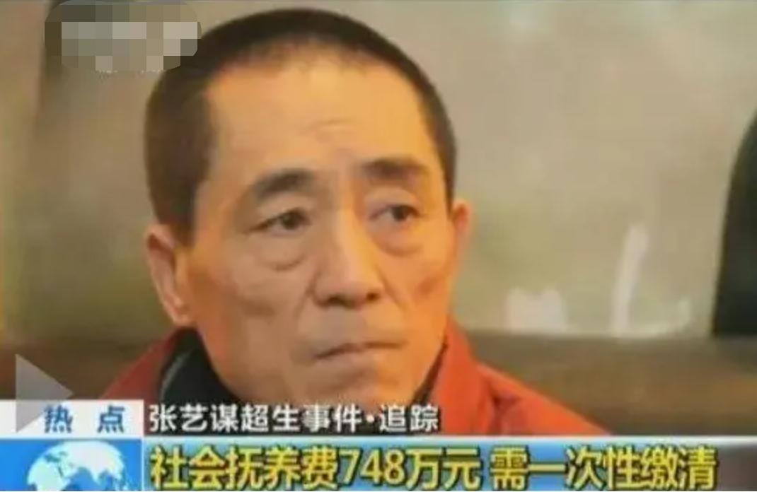 张艺谋毕业典礼,张艺谋参加长子毕业礼