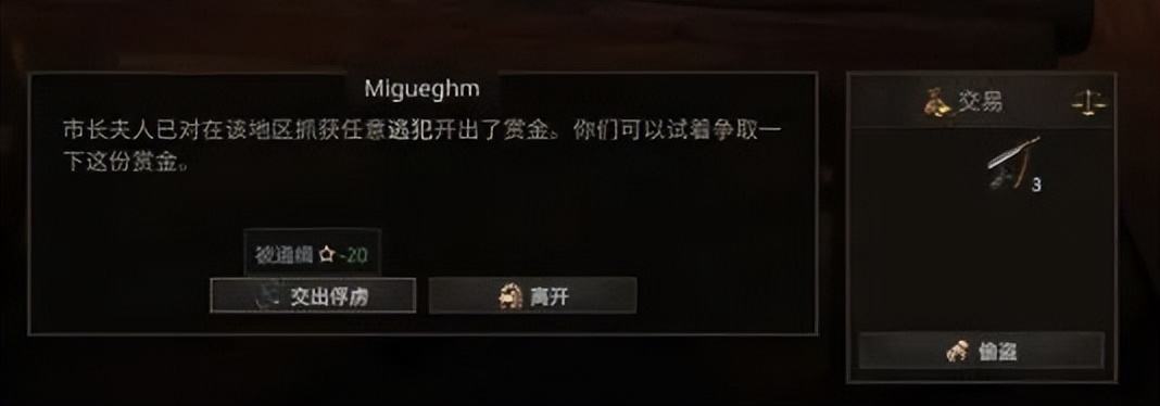 steam开放世界游戏推荐宝可梦,steam上面有什么好玩的宝可梦游戏