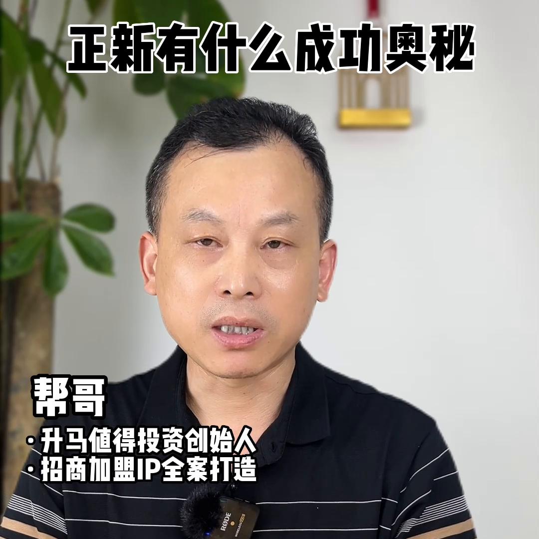 靠一块鸡排开出2万家店,肯德基10元鸡排