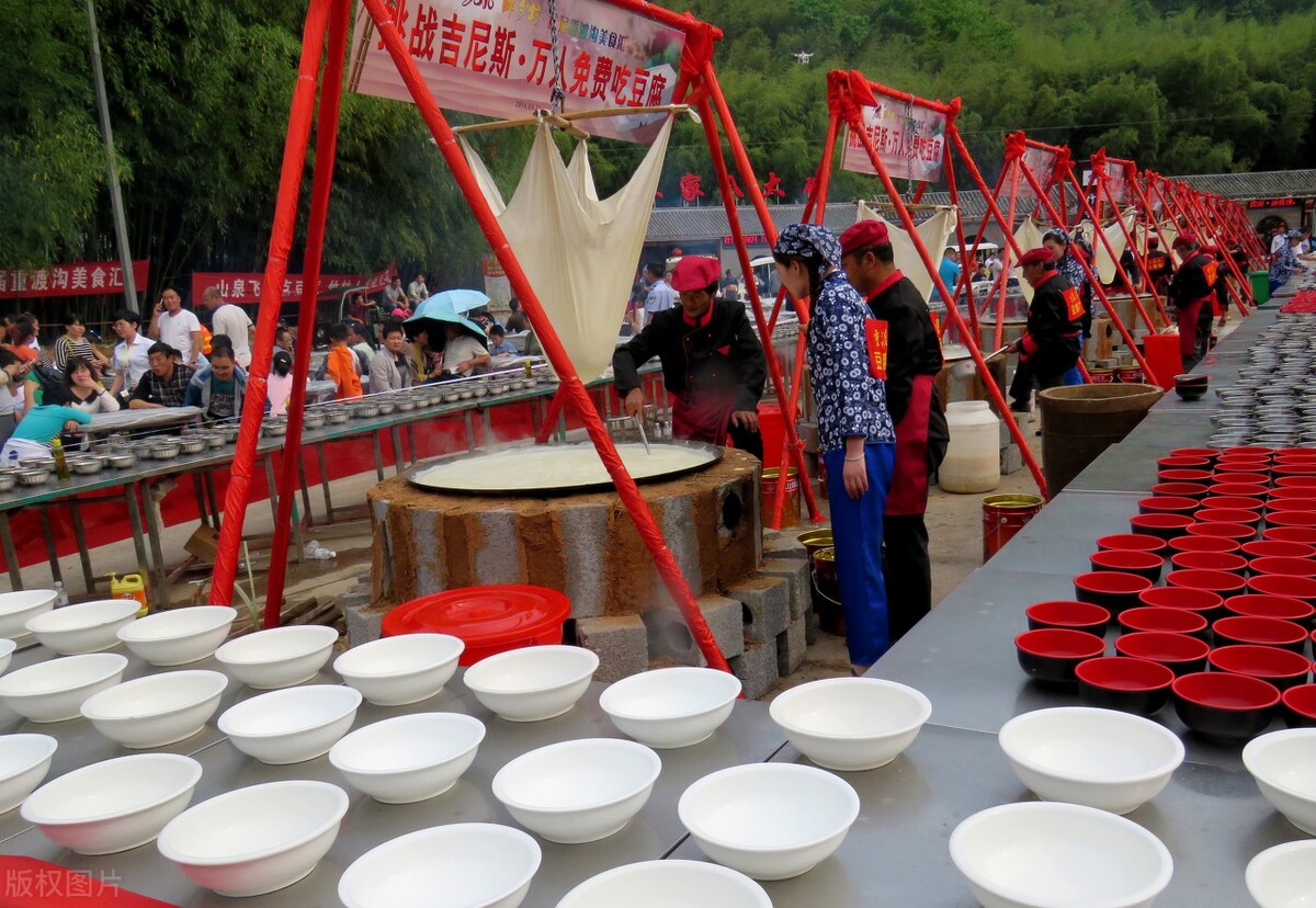 郭进拴重庆品火锅,郭进拴平湖春歌