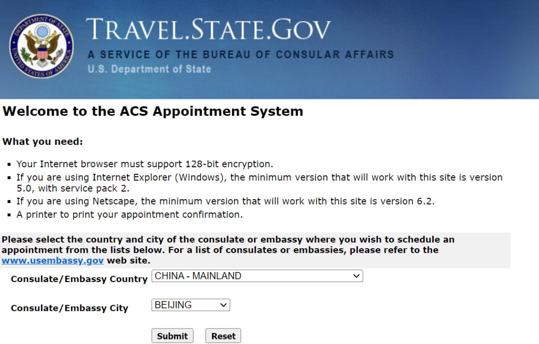 中国驻美使馆换发护照办理量,北京美国大使馆更换护照攻略