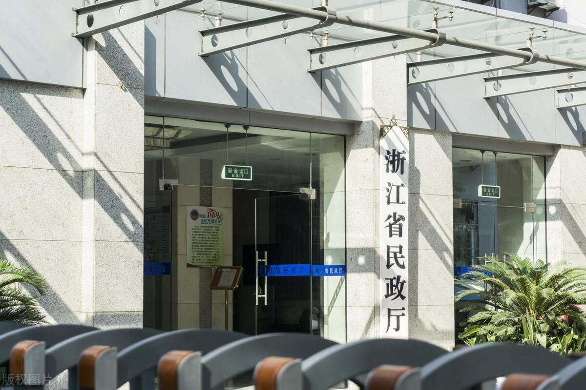 摇号买房赚钱 (摇号房中介能赚钱吗)