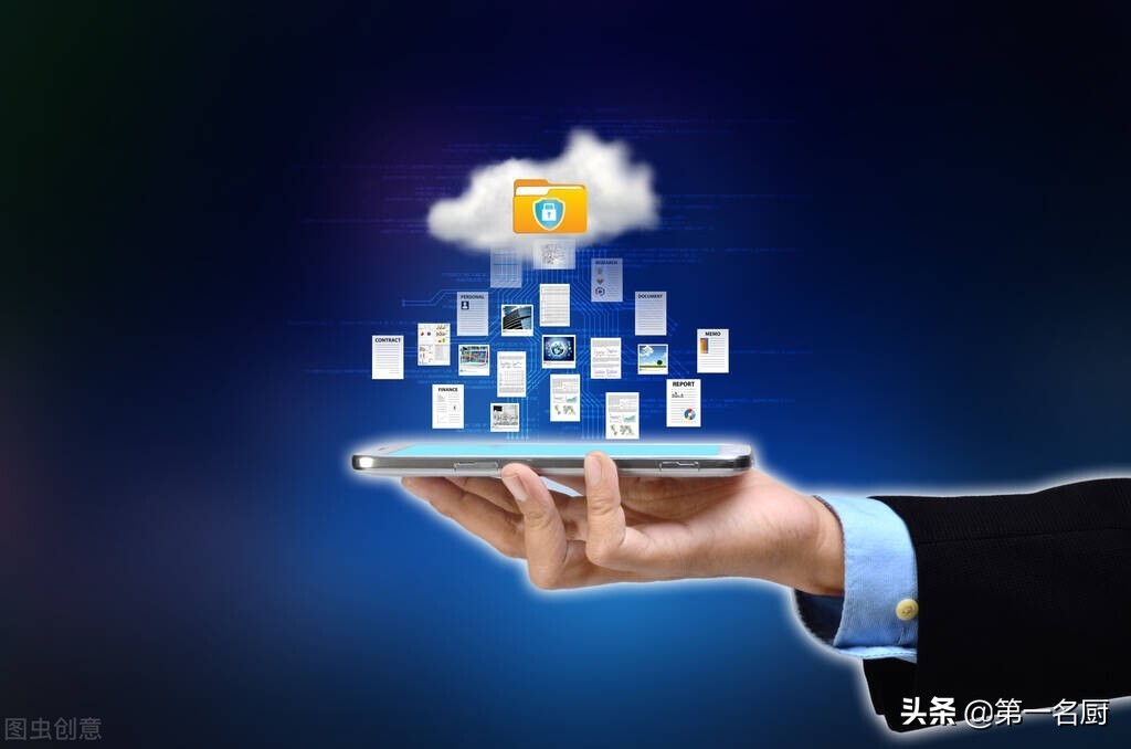 中国移动云盘被限速了怎么办,为什么中国移动云盘上传那么快