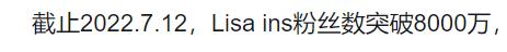 浜洪棿瀵屽﹩lisa鏈夊鏈夐挶,浜洪棿瀵屽﹩lisa