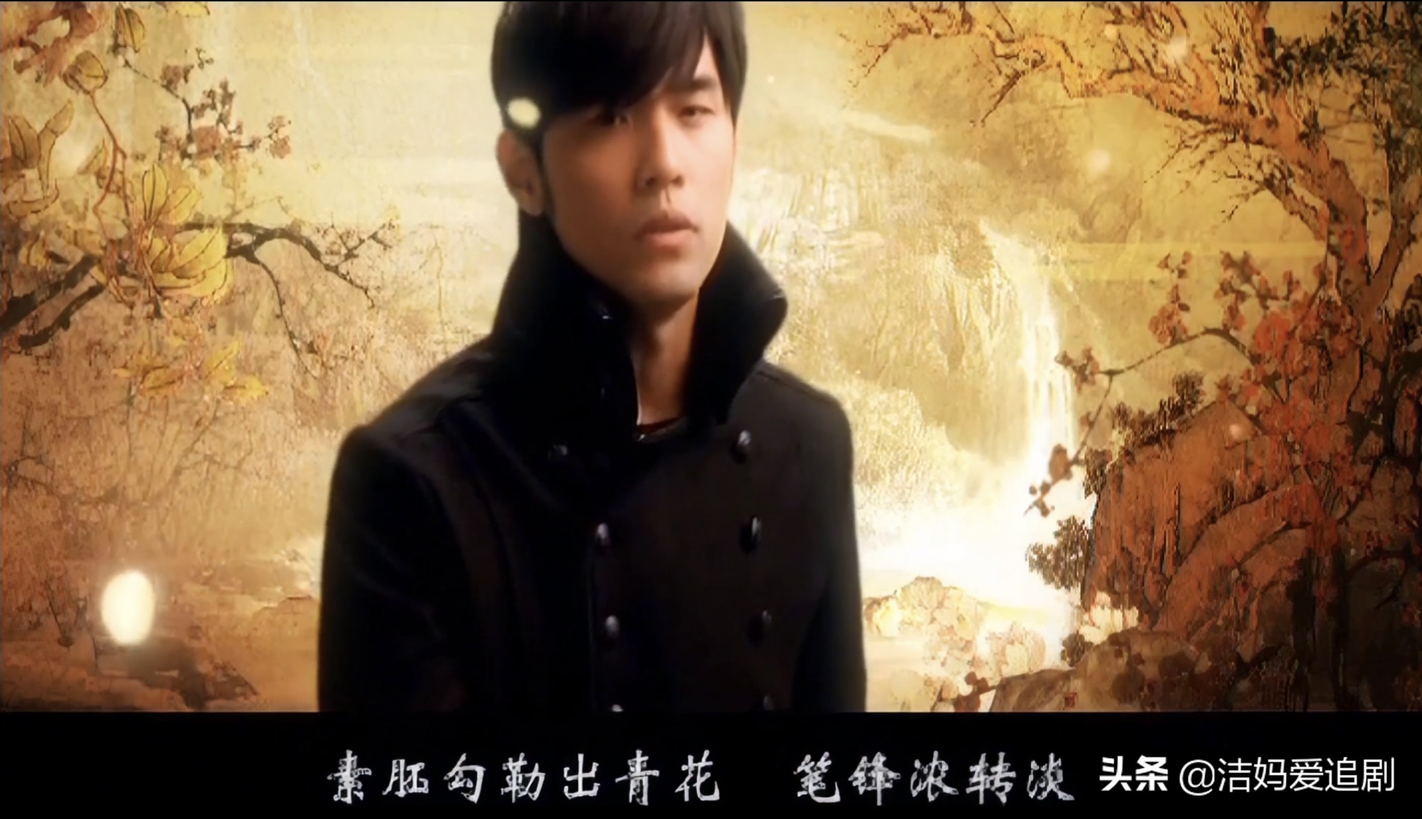 2020周杰伦热门歌曲排行榜,周杰伦好歌推荐2020