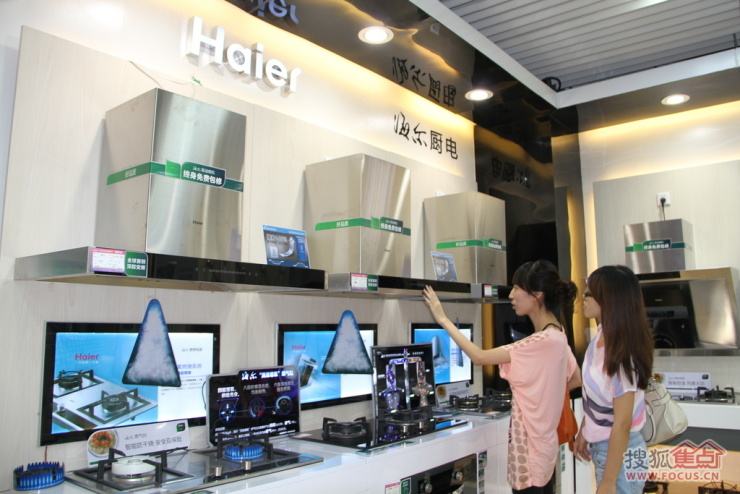 海尔家电网上和实体店哪个便宜,买家电是网上便宜还是实体店便宜