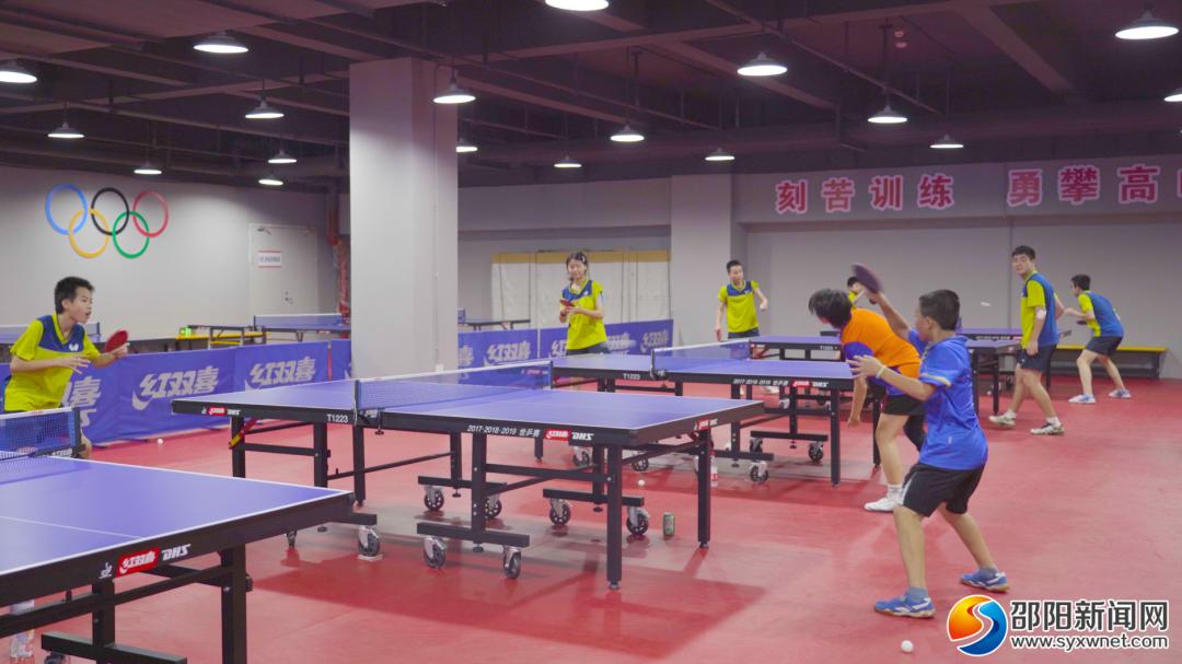 省运会邵阳代表队,厉兵秣马磨剑奋勇争先