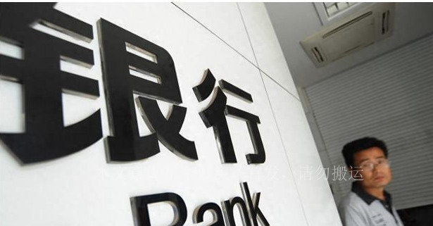 常州2021年gdp前十强镇,薛家镇与遥观镇