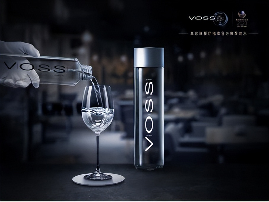 voss黑珍珠,voss黑珍珠餐厅