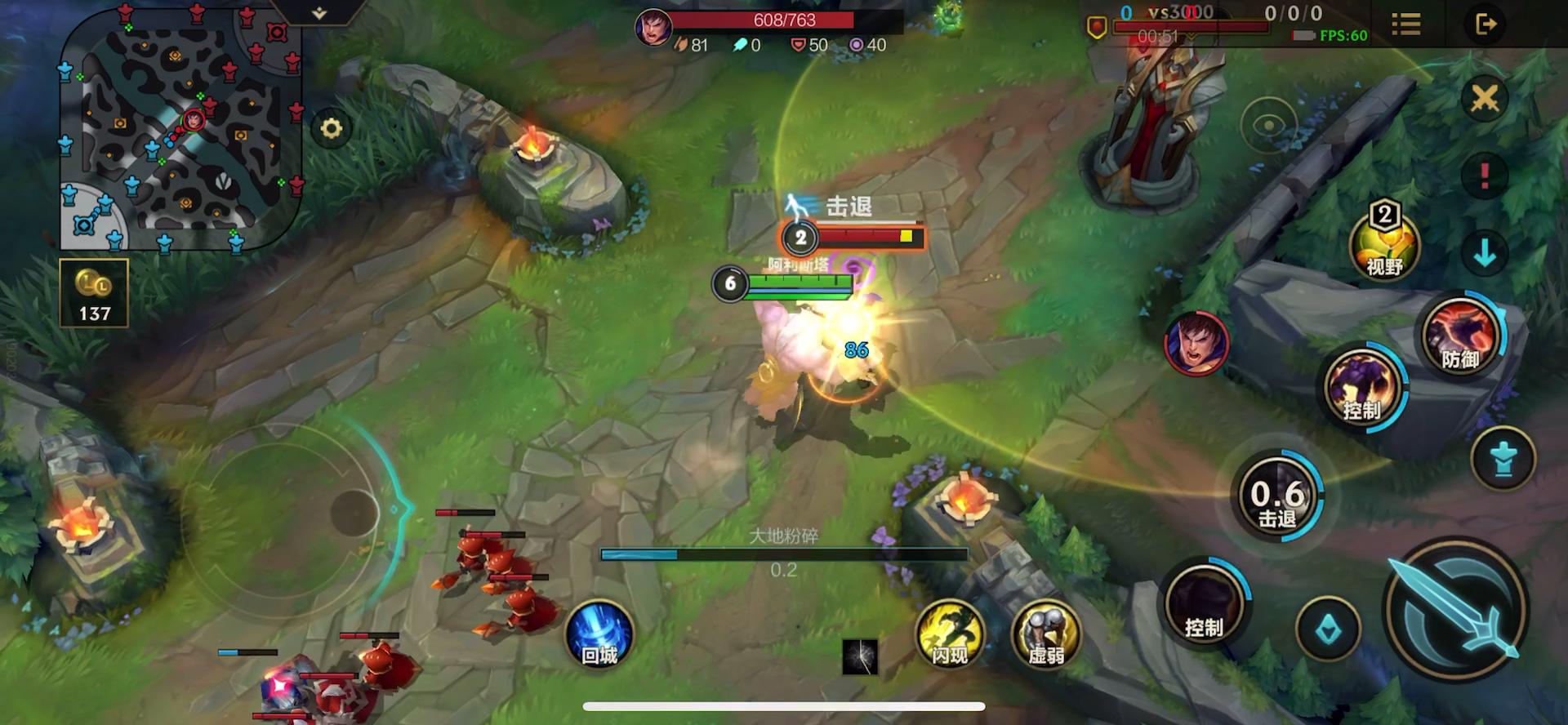 英雄联盟手游：团队缺伤害怎么办？选*弹炸**人准没错，辅助都比ad强