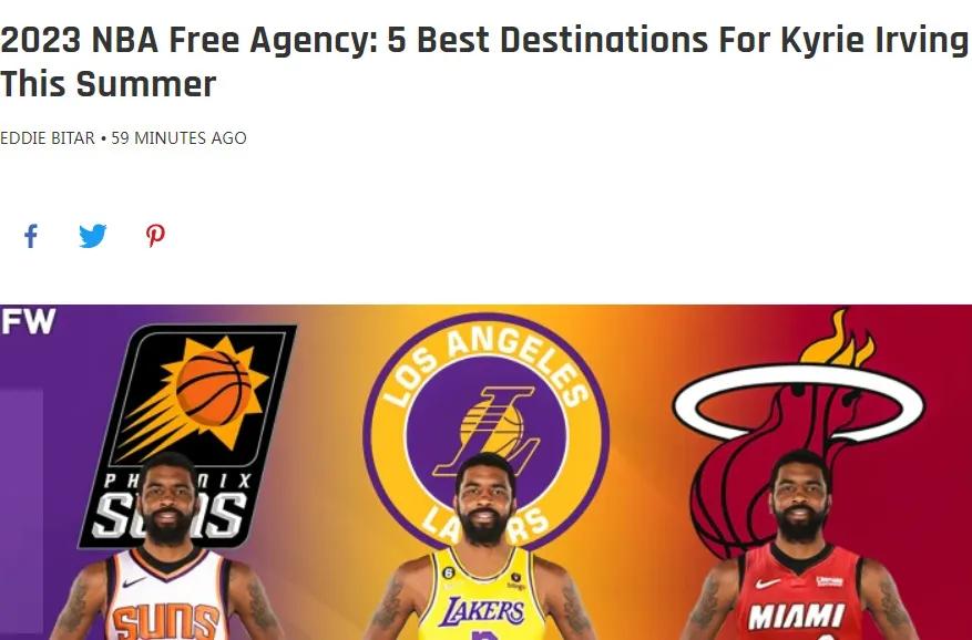 美媒列出欧文在篮网,美媒列哈登五大下家