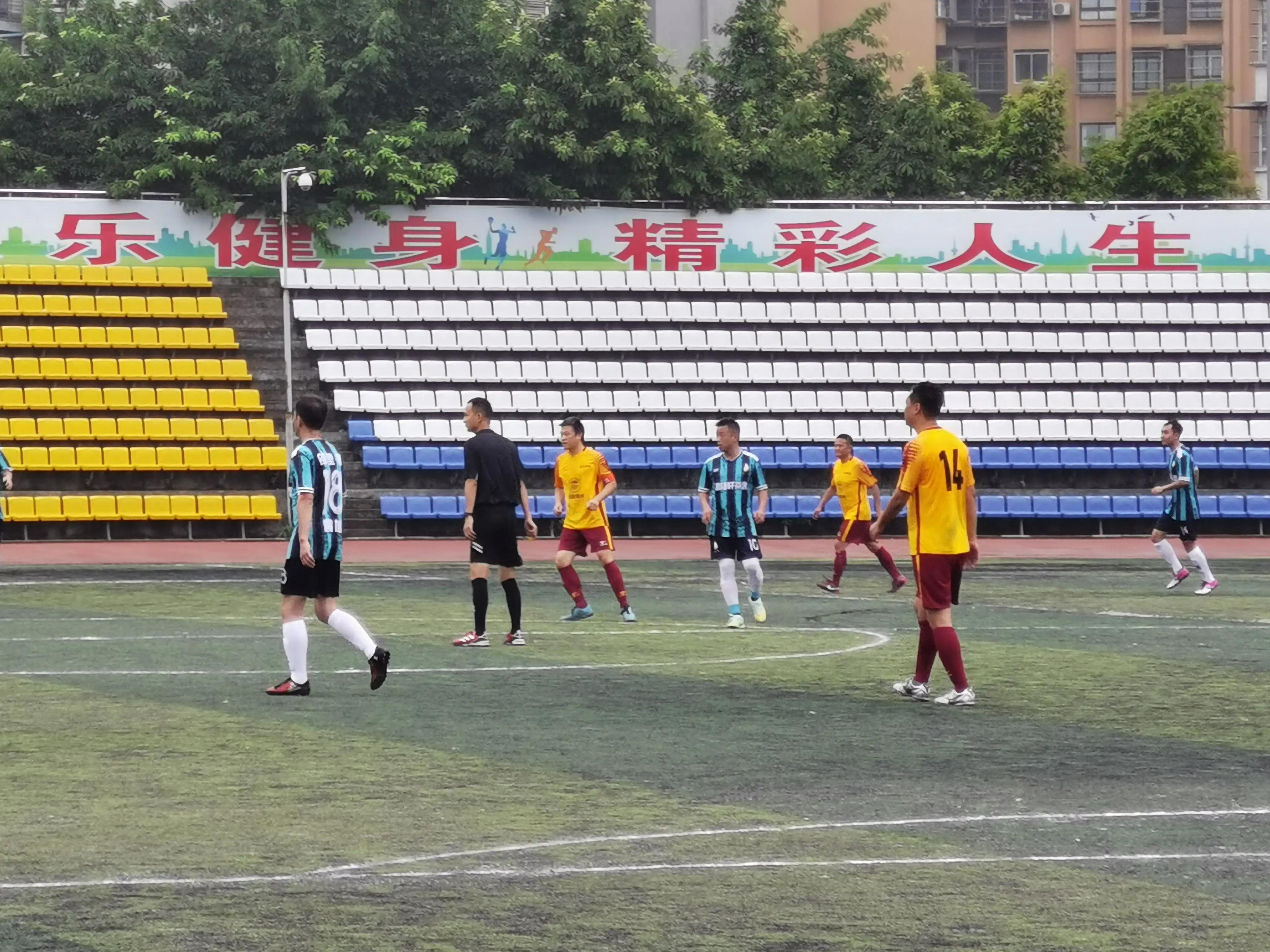 自贡8人足球联赛,2022年第八届荣县足球运动比赛