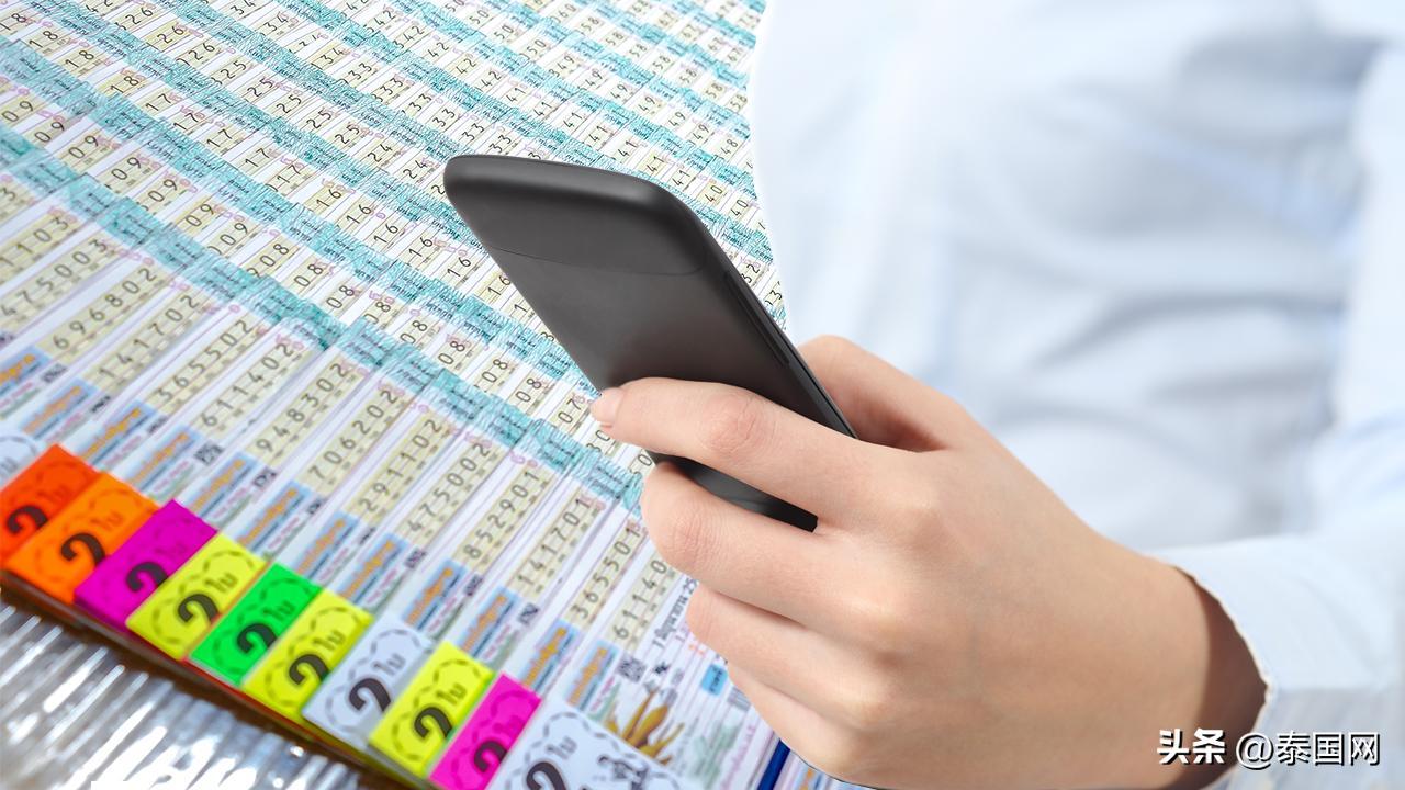 泰国彩票中奖最新消息,泰国彩票最高金额