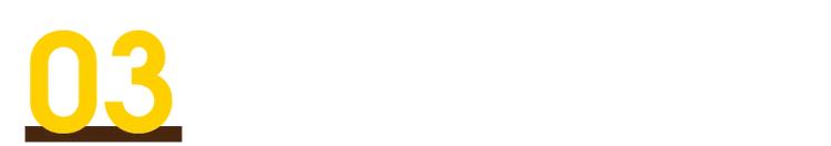 严打交易违规促进公平高效,严格规范交易平台经营行为