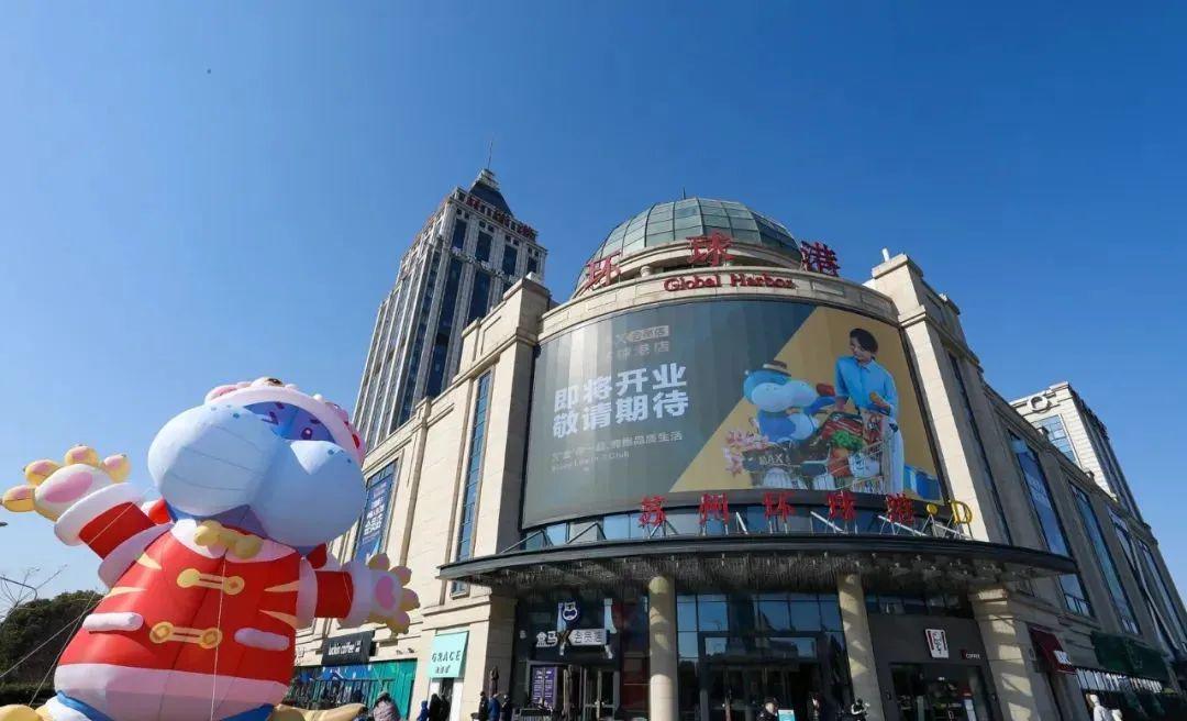 盒马丢弃风波后续,盒马侯毅哪年的