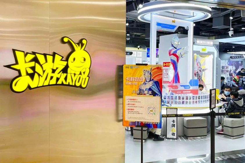 花200万都集不齐的奥特曼卡,花200万都集不齐的奥特曼