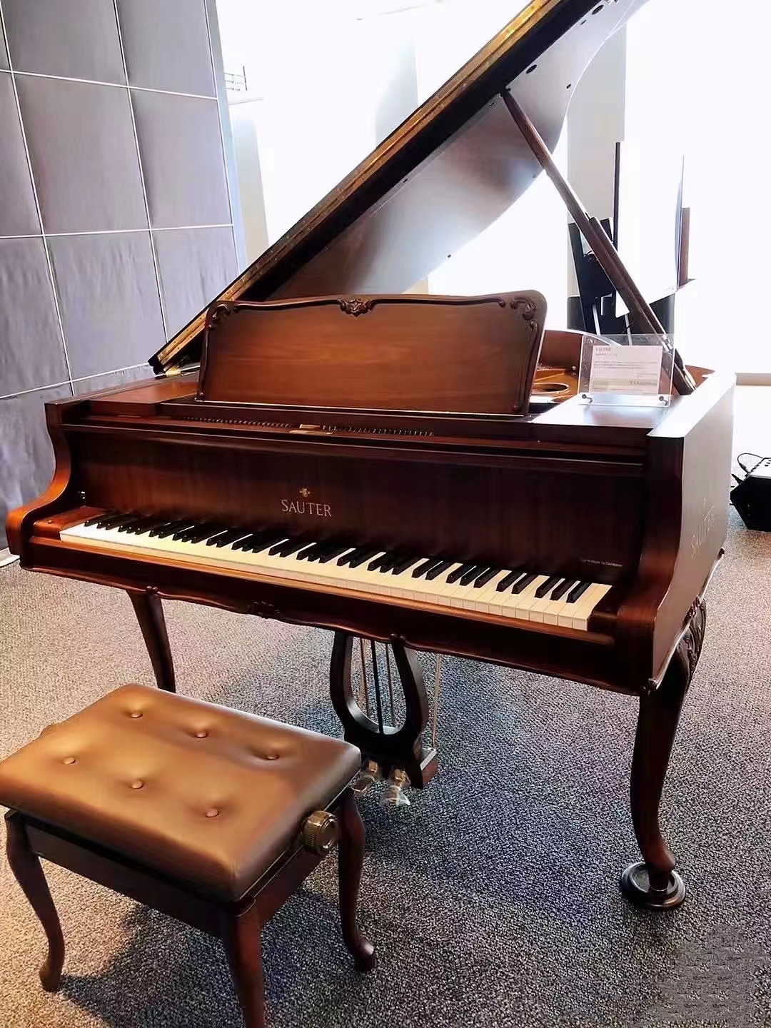 德国首德卡尔约翰钢琴天津哪里买便宜？