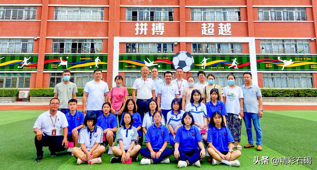 石碣四海学校招生简章,石碣四海学校