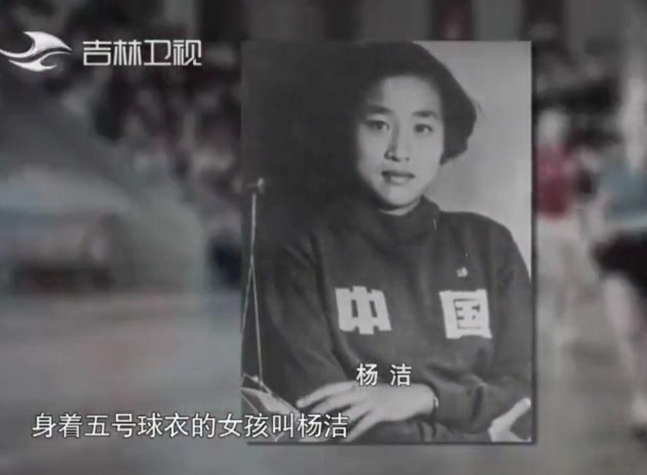 初审就差点被毙掉，新中国首部彩色体育片的诞生之路，并不平坦