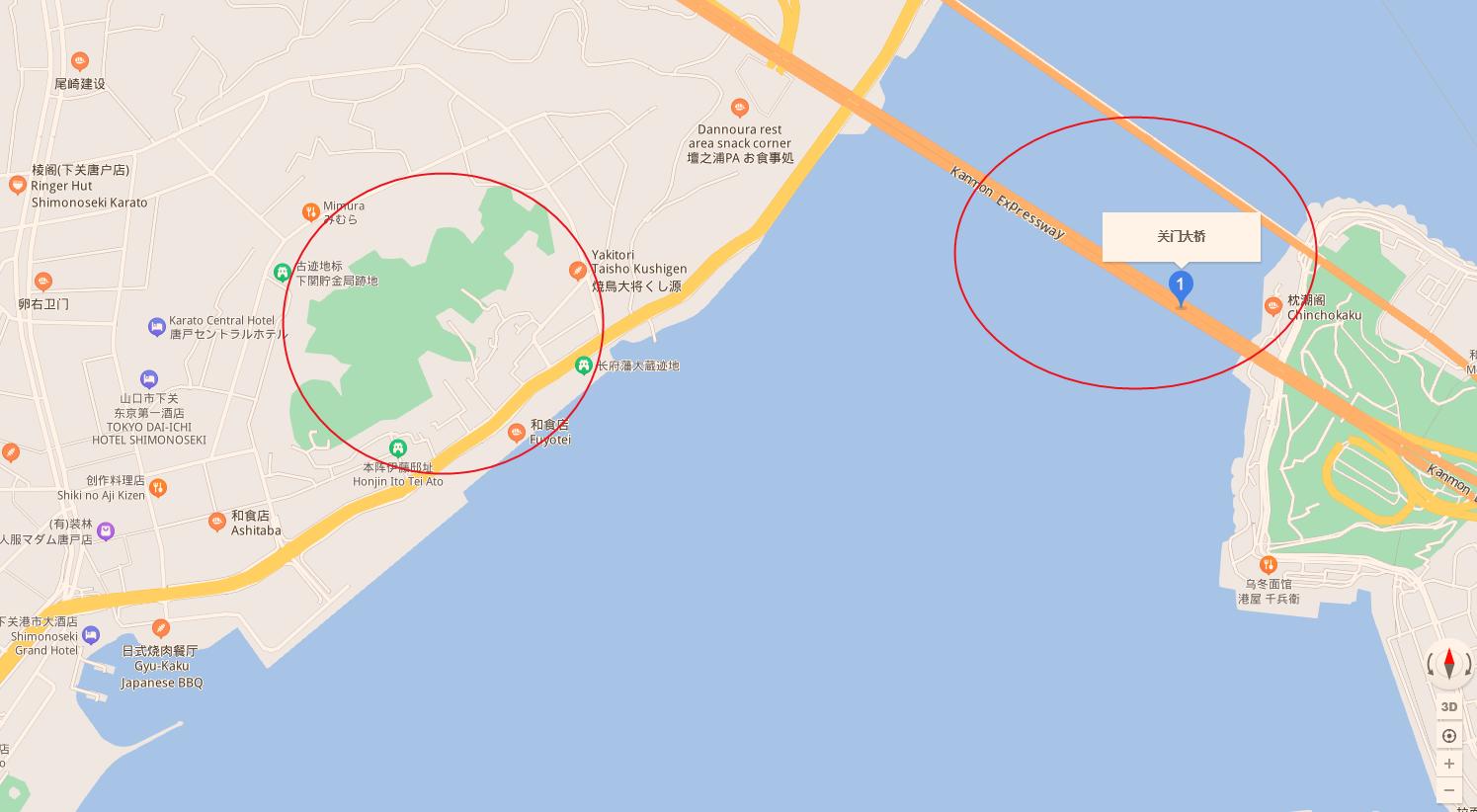 我们的留学生活在日本的日子首播,我们的留学生活在日本03