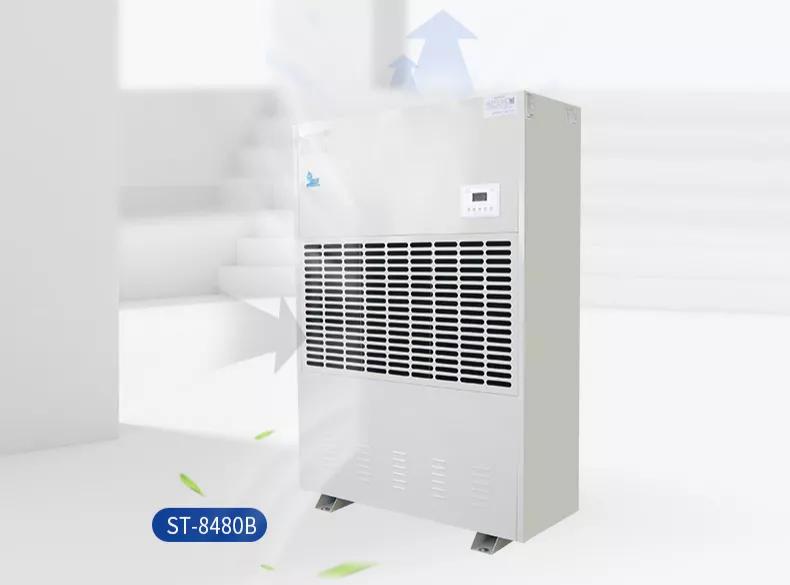 湿腾工业*湿机除**—地下车库除湿解决方案