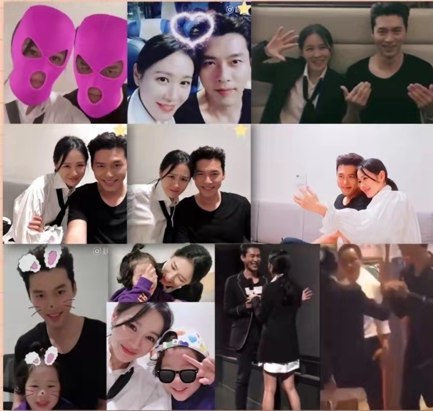 玄彬孙艺珍同一天被曝结婚分手,玄彬和孙艺珍官宣恋情后会分手吗