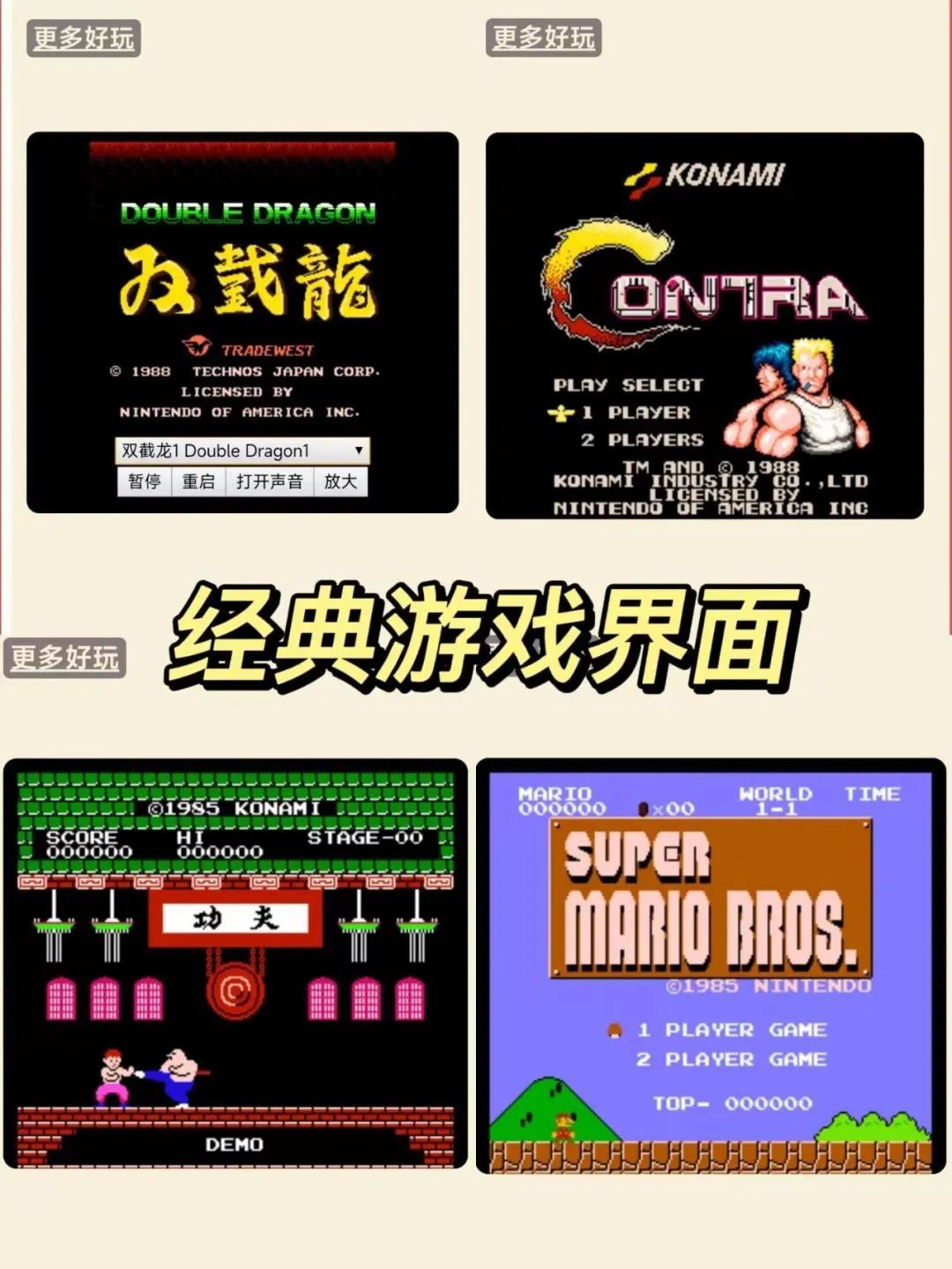 2023年微信隐藏功能,2023年微信最新功能使用介绍