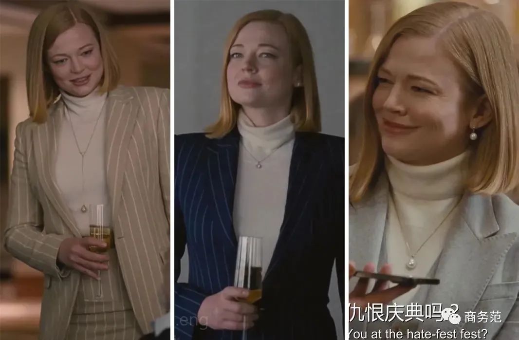 继承之战3第1集,继承之战被嘲笑