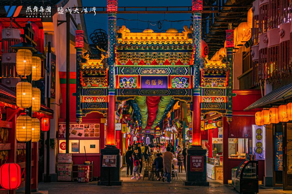 从人烟稀少到爆火街区，北京中联将唐渎里打造成文旅新地标