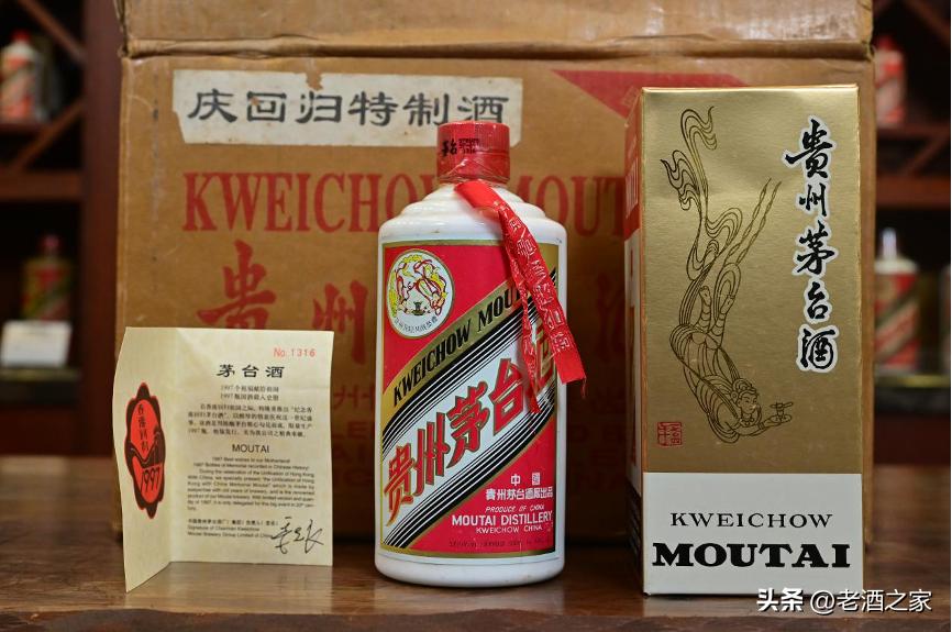 十大稀缺茅台品种,稀缺的茅台精品酒有哪些