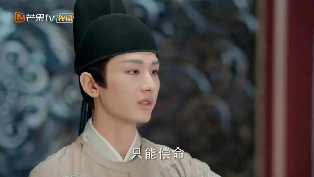 与君歌齐焱受伤都在哪一集,与君歌哪集齐焱开始受伤的