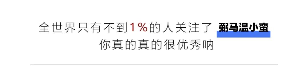 原图壁纸：Andriod手机挖孔壁纸,第一期