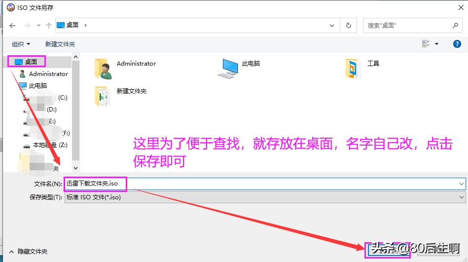 vmware虚拟机怎么同步物理机显卡,vmware虚拟机支持文件