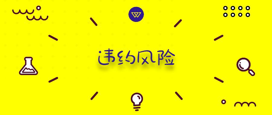 保险101是什么意思,保险100万为什么买不了