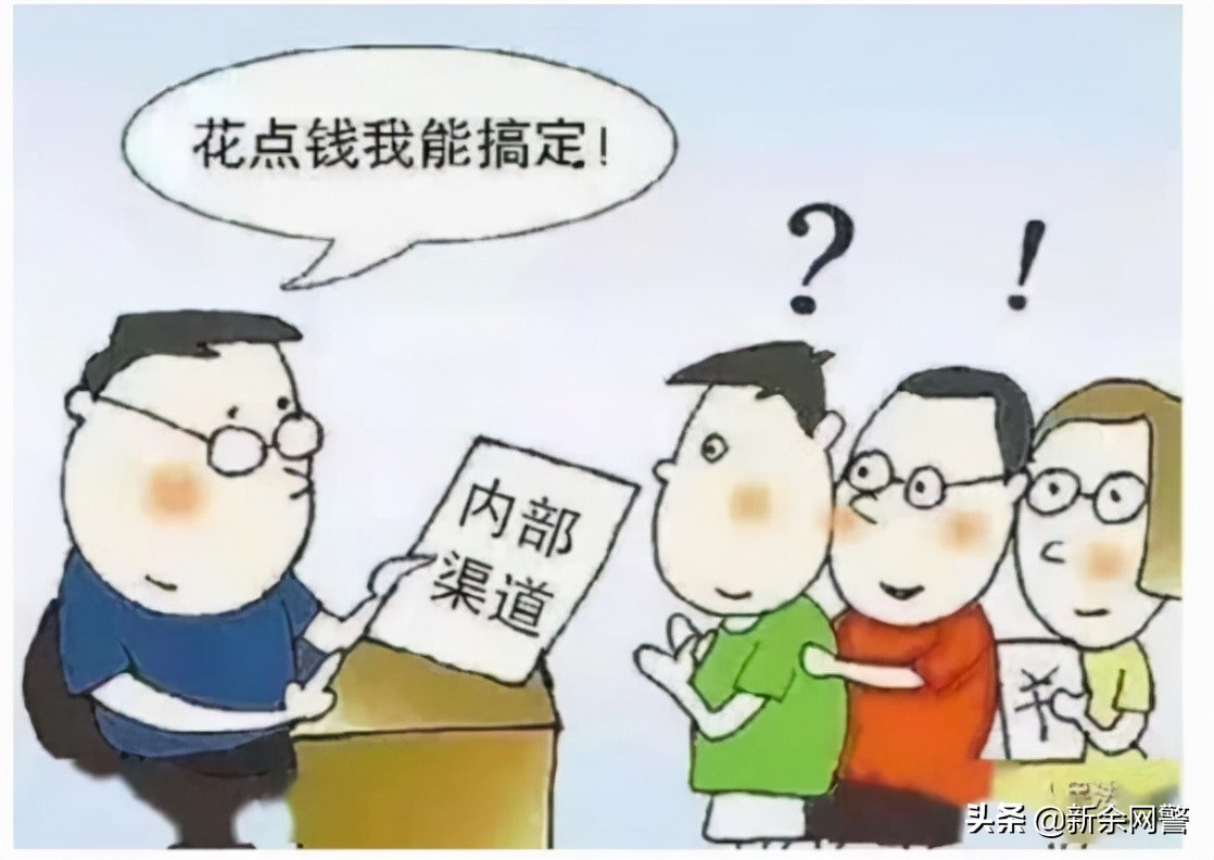 鏄ヨ妭灏嗚嚦璋ㄩ槻鍙楅獥,鍋囨湡鏉ヤ复瑕佽鎯曡繖浜涙梾娓哥被楠楀眬