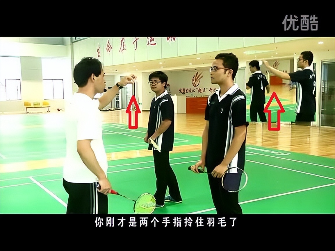 羽毛球视频正手发球技巧,羽毛球正手击高远球动作要领200字