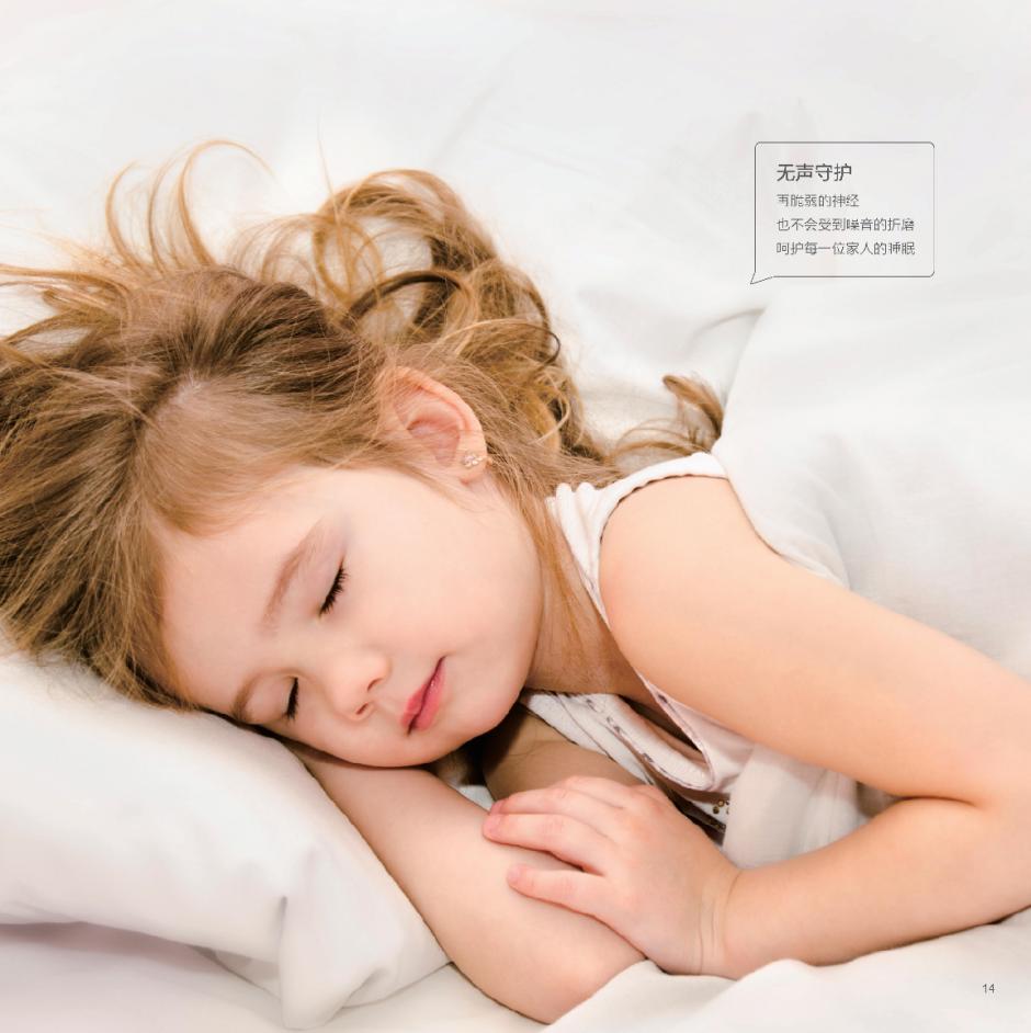 东鹏石墨烯智暖岩板安装,东鹏智暖岩板的价格