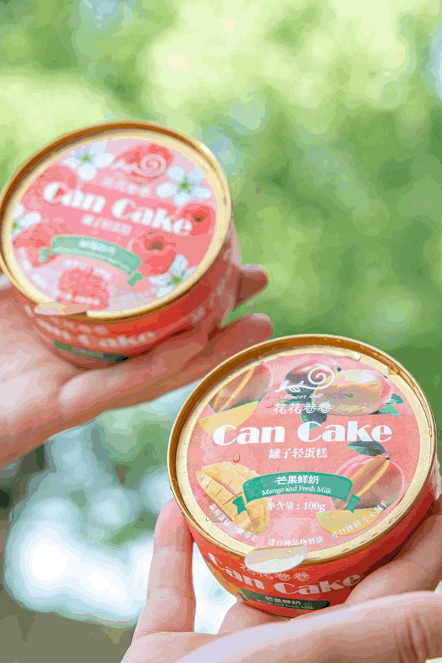 上海经常排队的奶茶店,上海奶茶排队最厉害的店铺