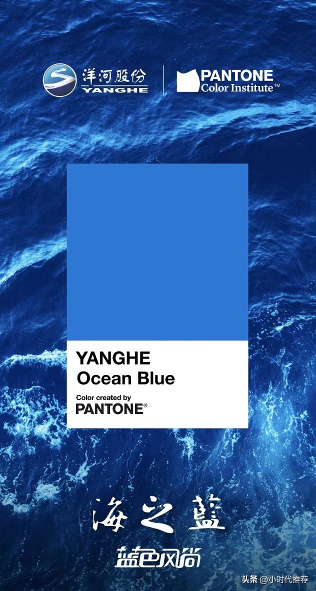 洋河海之蓝与蓝色经典有什么区别,洋河海之蓝典型