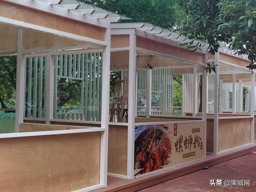 南充白塔耍都目前怎么样,南充白塔耍都夜景