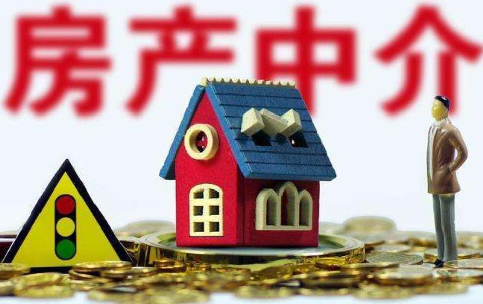 在郑州买二手房可以不通过中介吗,郑州二手房买卖最新规定