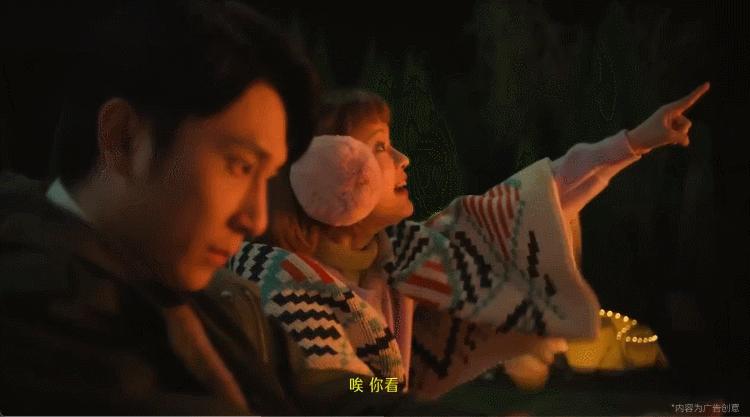 美团跑腿宣传片七夕,对美团跑腿广告的评价