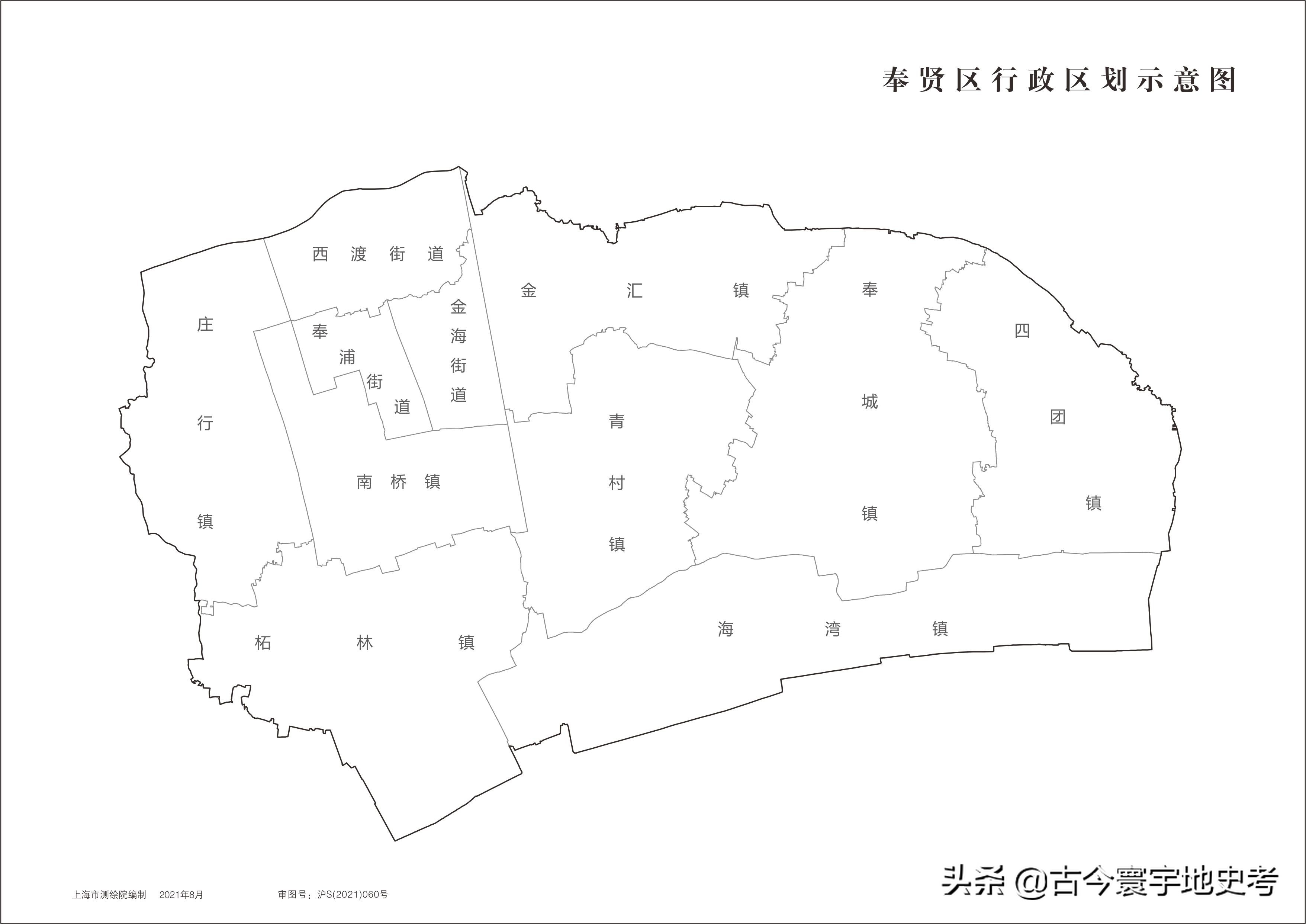 各地级行政区面积排名,中国省级行政区区划图