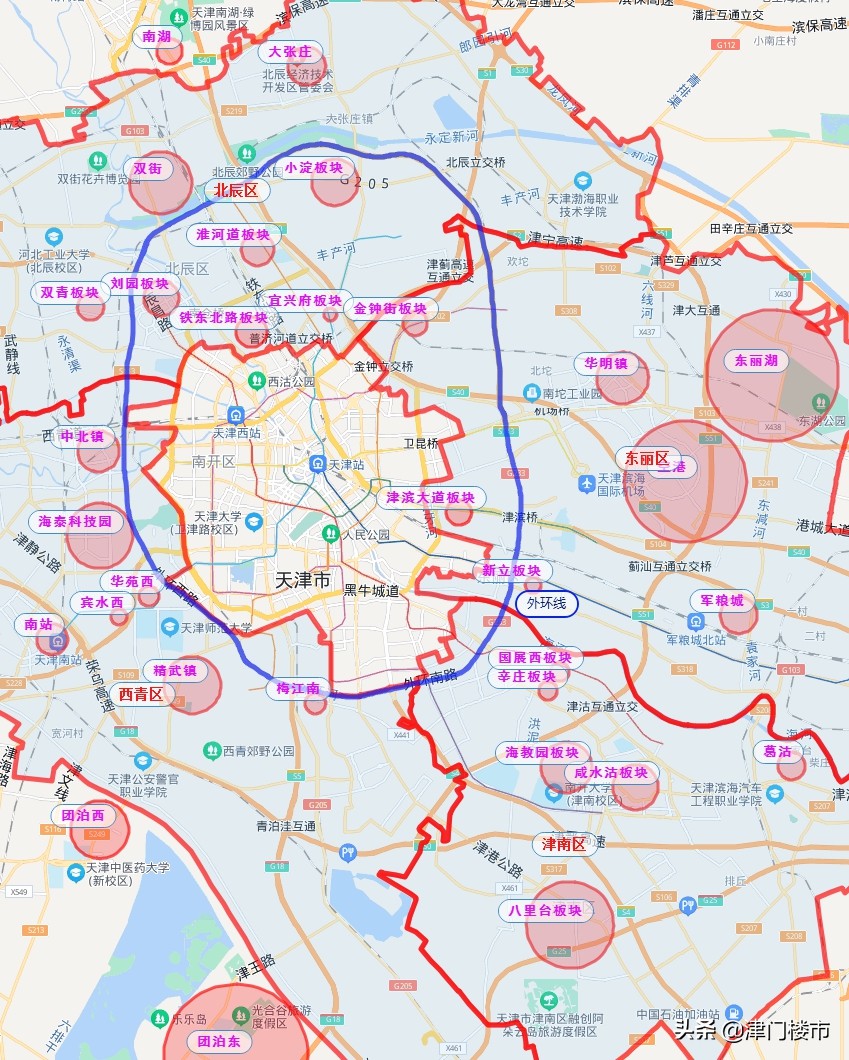 天津津南区哪的房子可以买,新天津人买房