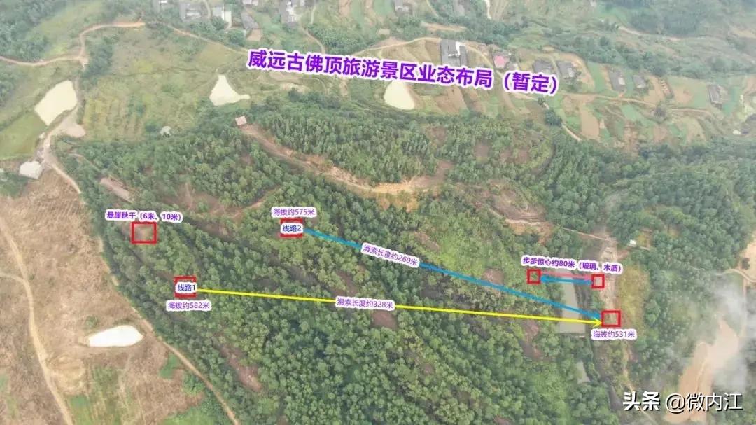 内江4a景区最新规划,内江有哪些5a景区